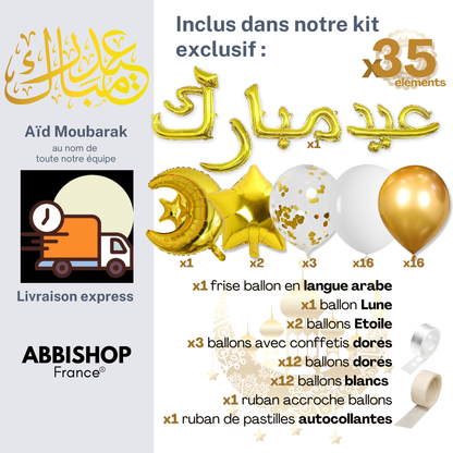 Kit Décoration Ramadan & Eid Mubarak – 34 Éléments | Or ou Argent | Décoration Complète Fête Aïd