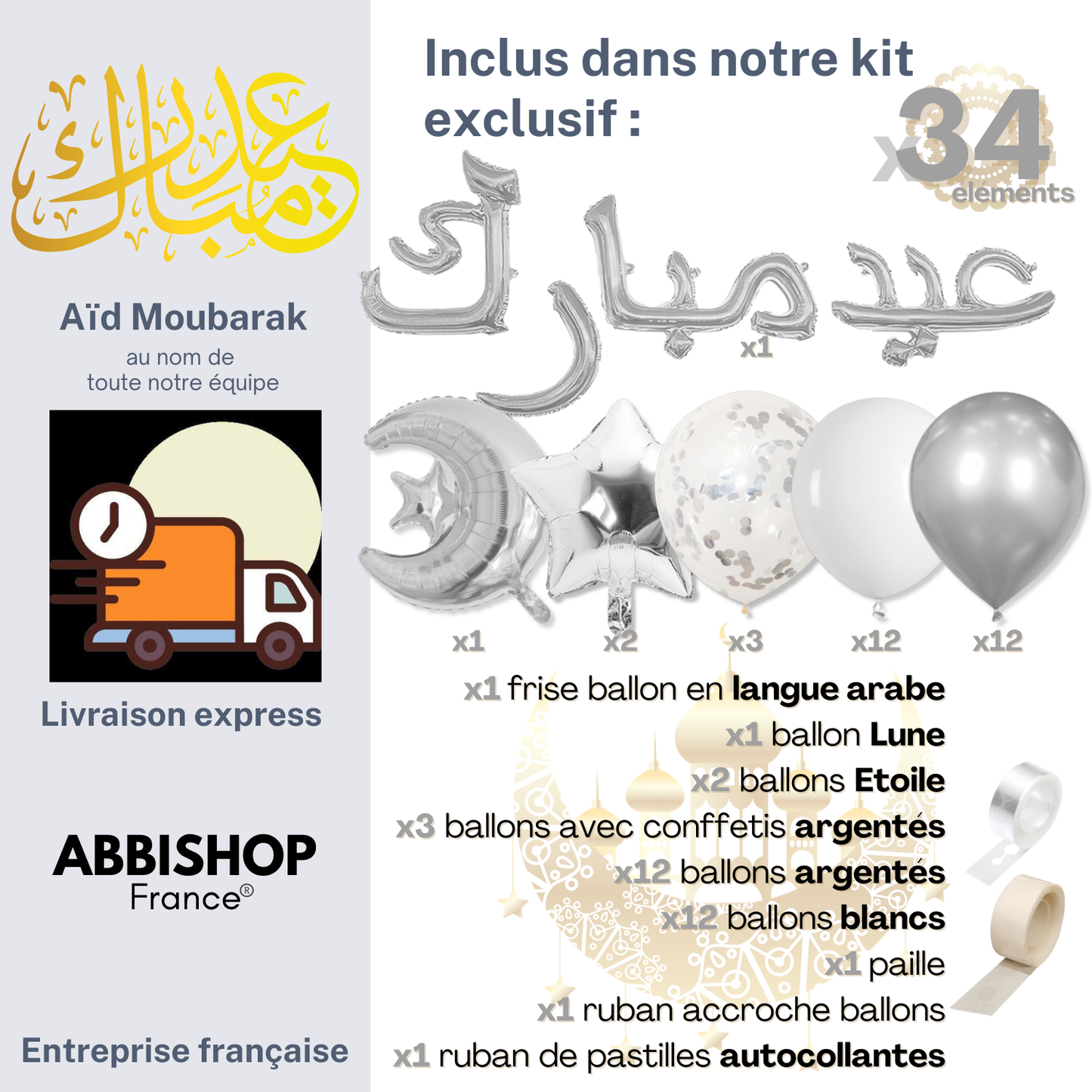 Kit Décoration Ramadan & Eid Mubarak – 34 Éléments | Or ou Argent | Décoration Complète Fête Aïd