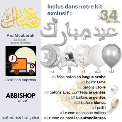 Kit Décoration Ramadan & Eid Mubarak – 34 Éléments | Or ou Argent | Décoration Complète Fête Aïd