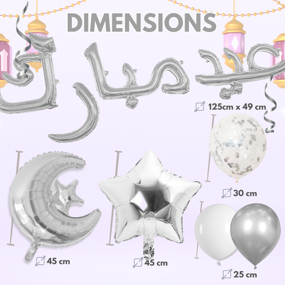 Kit Décoration Ramadan & Eid Mubarak – 34 Éléments | Or ou Argent | Décoration Complète Fête Aïd